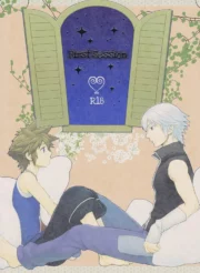 First Session (Uncensored)