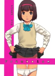 Framboise (Decensored)