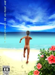 Saihate No Amrit 2 (Decensored)