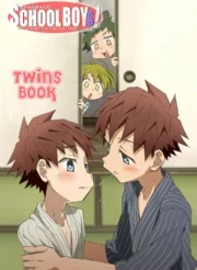 School Boys! Futago Hen