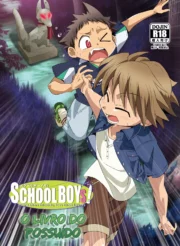 School Boys! Kitsunetsuki Hen (Decensored)