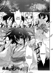 Yotsuyu Ni Ayanasu Hane (Decensored)