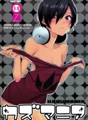Kazu Mania