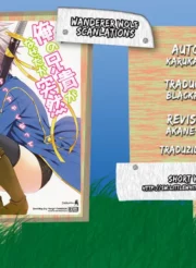 Ore No Aniki Ga Naze Daka Totsuzen Chicchaku Natte Shimattan Daga. (Decensored)